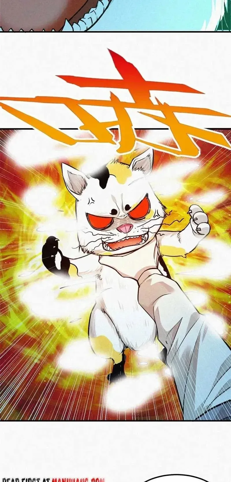 Heart Demon ตอนที่ 12 หน้า 12