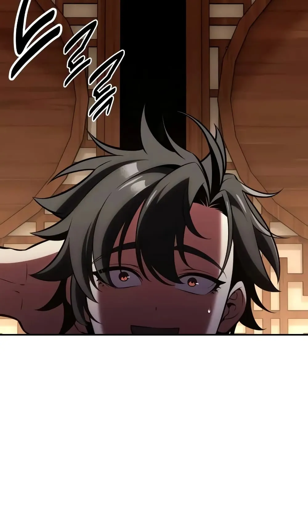 I Killed an Academy Player ตอนที่ 68 หน้า 157
