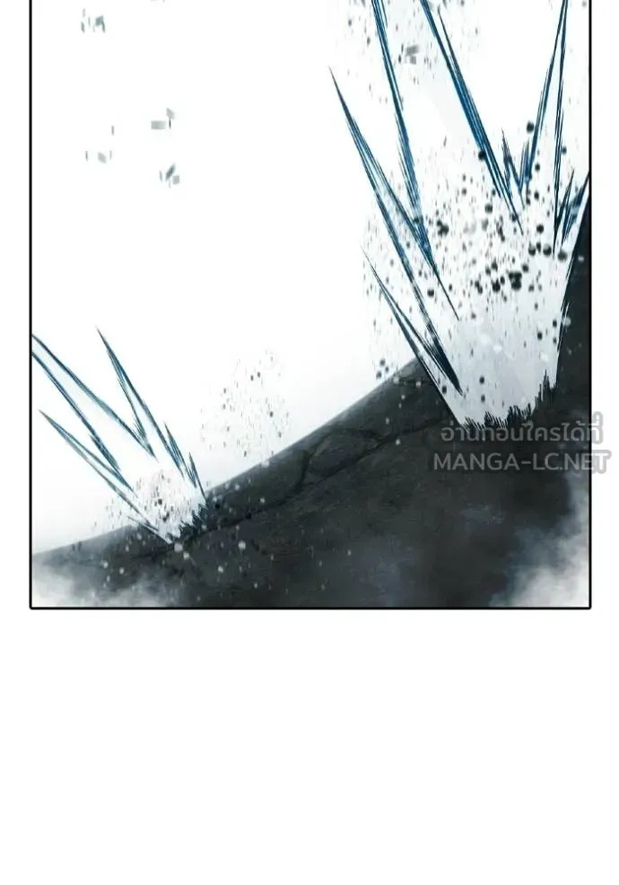 Juvenile Prison ตอนที่ 86 หน้า 255