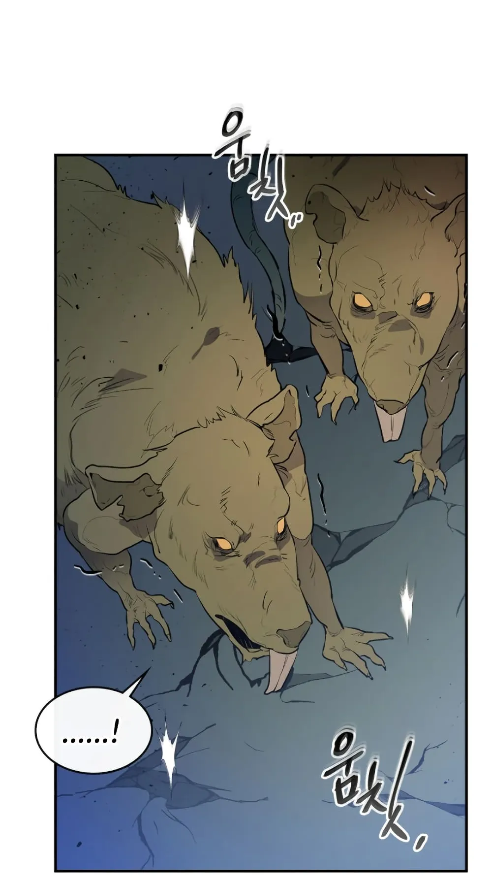 Leveling With the Gods ตอนที่ 8 หน้า 59