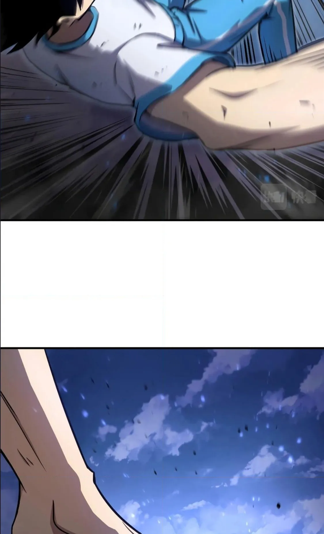 Logging 10000 Years into the Future ตอนที่ 1 หน้า 98