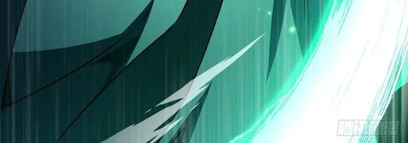 Lord of Summoning When the World Changes ตอนที่ 1 หน้า 76