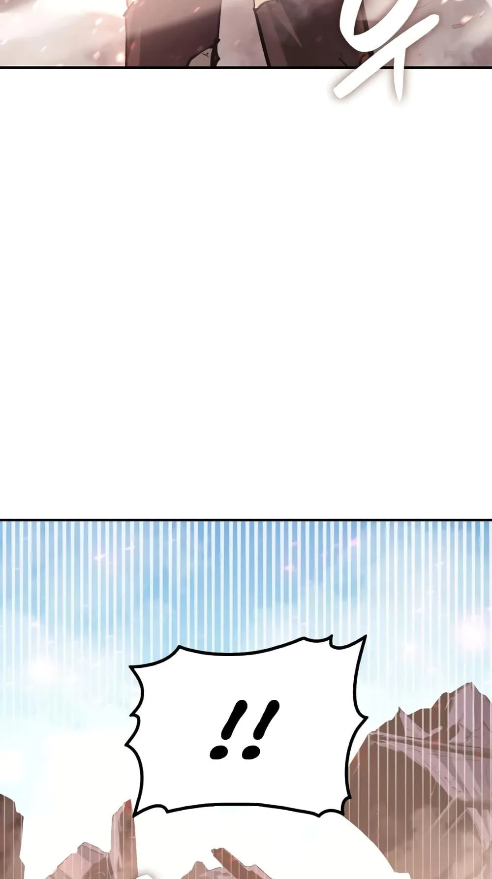 The Return of The Disaster-Class Hero ตอนที่ 2 หน้า 45