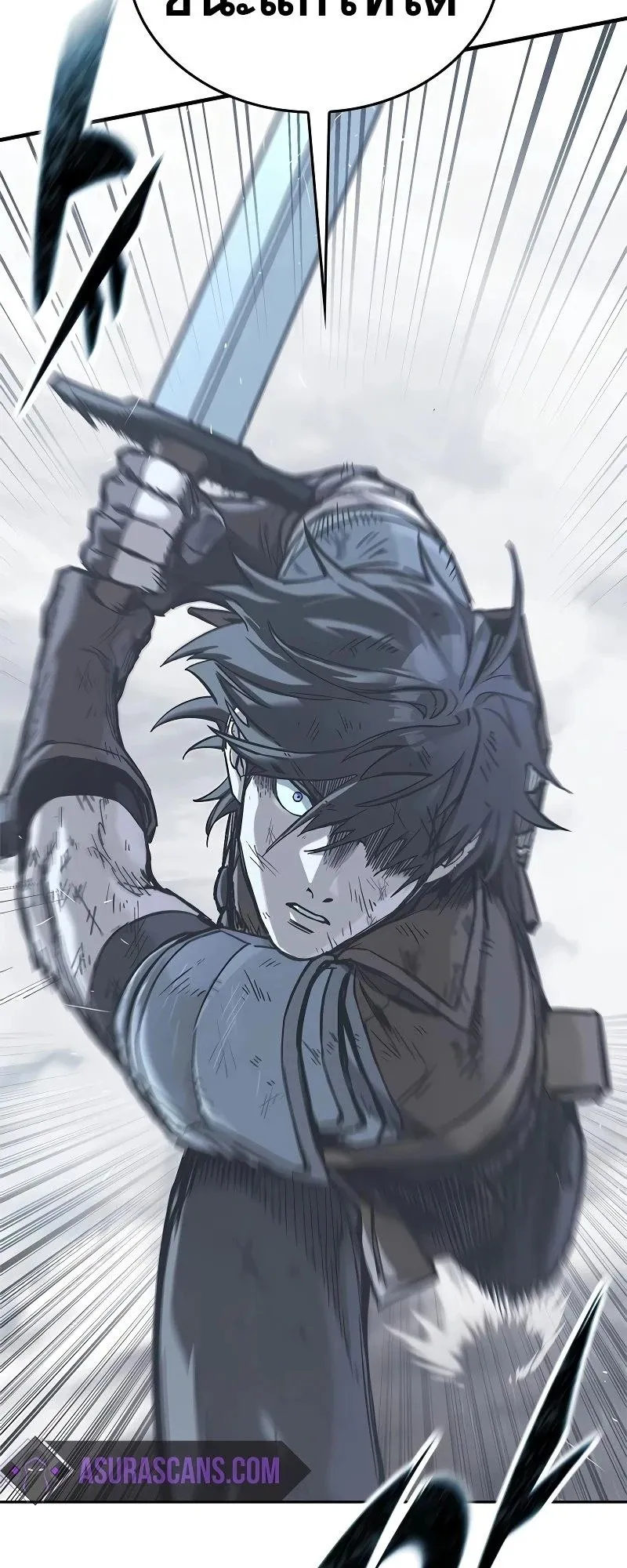 Eternally Regressing Knight ตอนที่ 21 หน้า 20
