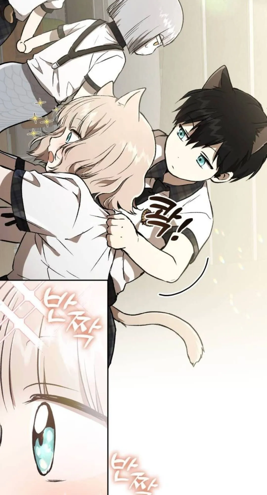 Shinsu Kindergarten ตอนที่ 30 หน้า 78