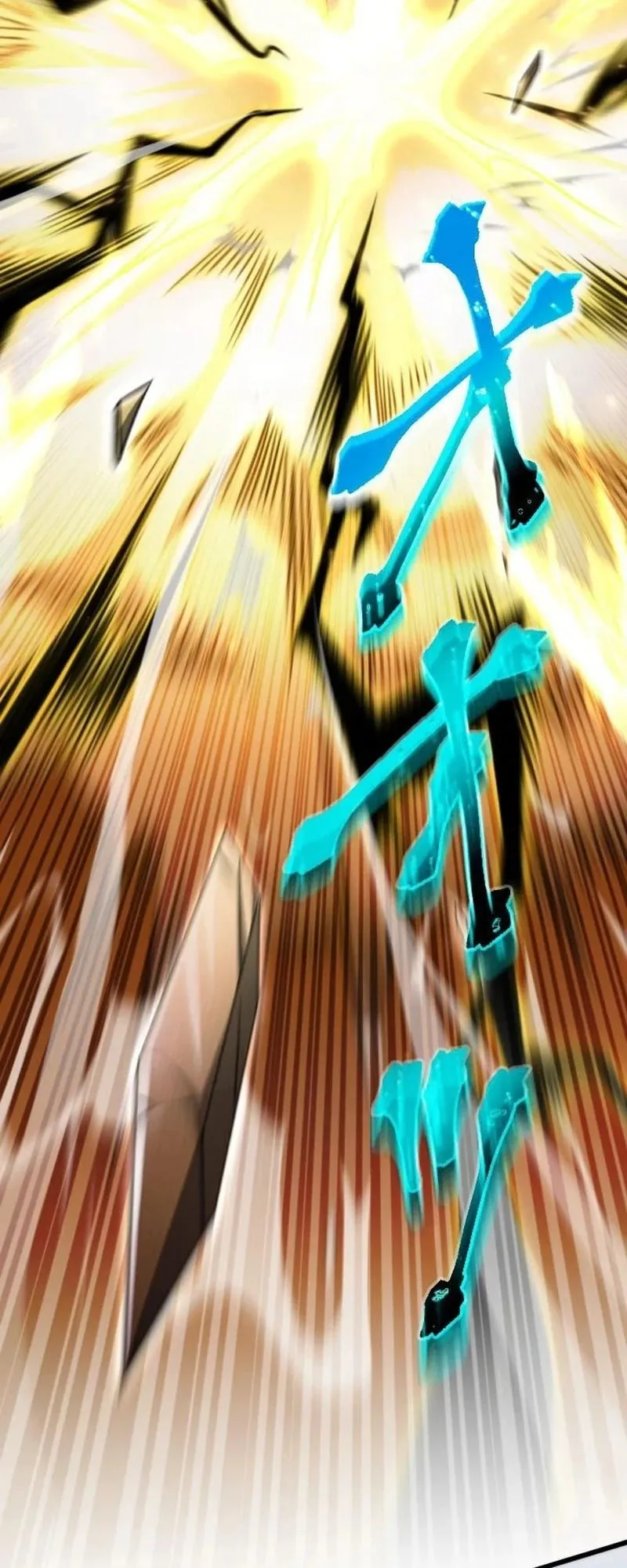 The Rebel of the Tyrant Noble House ตอนที่ 4 หน้า 64