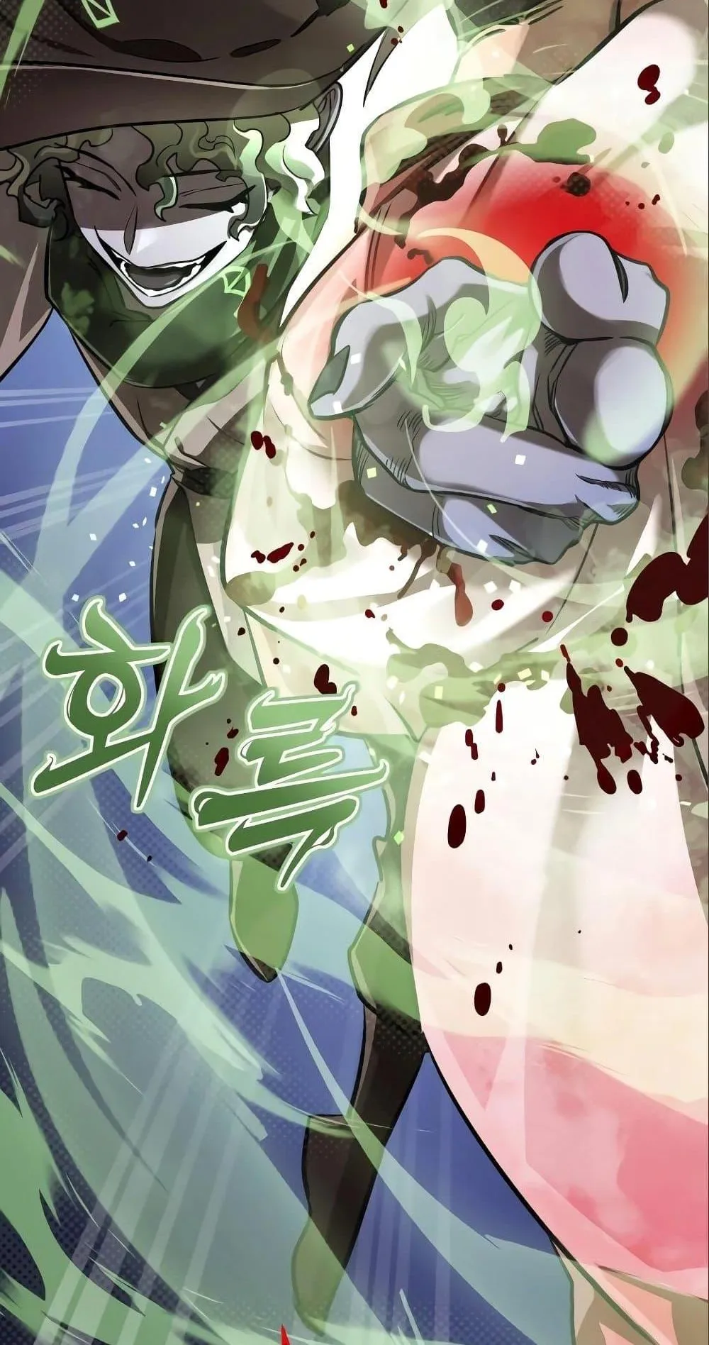 Reincarnation Path of The Underworld King ตอนที่ 9 หน้า 76