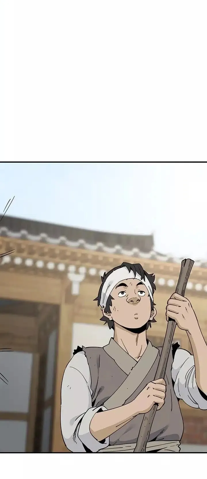Memoir of the Legendary Scholar ตอนที่ 1 หน้า 32
