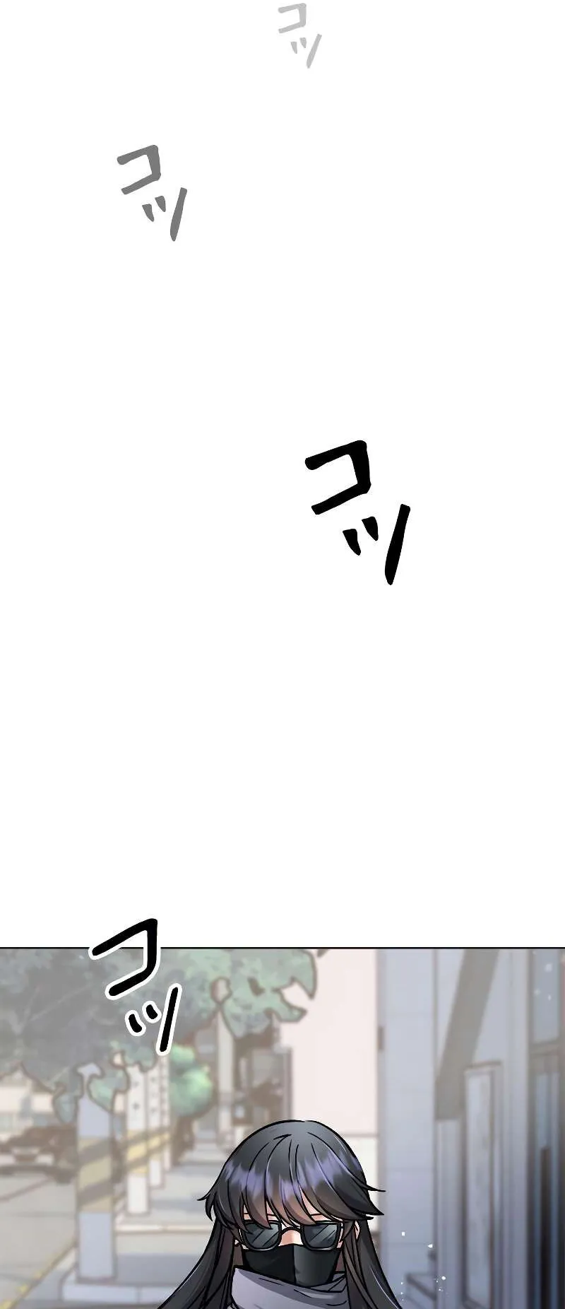 I’m an Ex-class Hunter ตอนที่ 9 หน้า 39