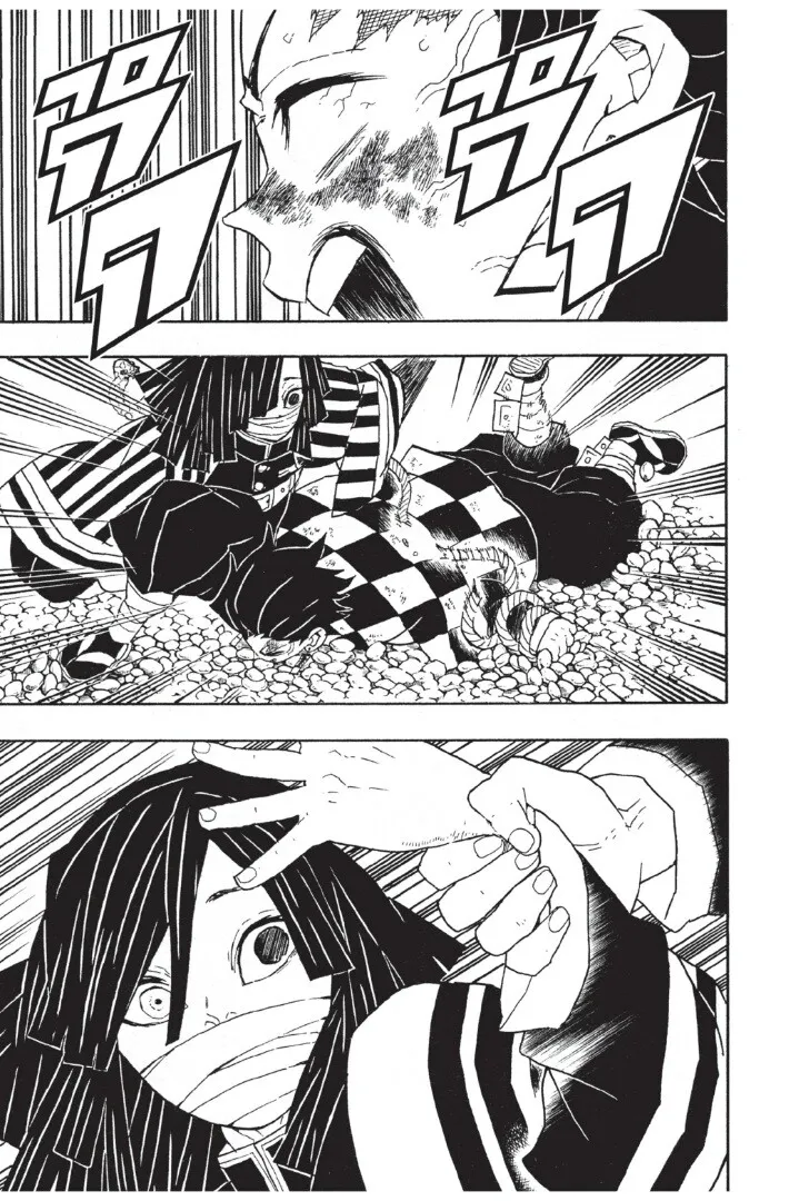 Kimetsu no yaiba ตอนที่ 44 หน้า 81