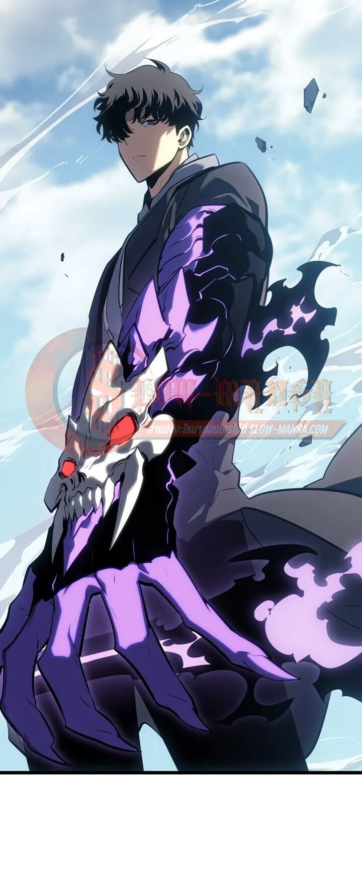 Solo Leveling: Ragnarok ตอนที่ 61 หน้า 20