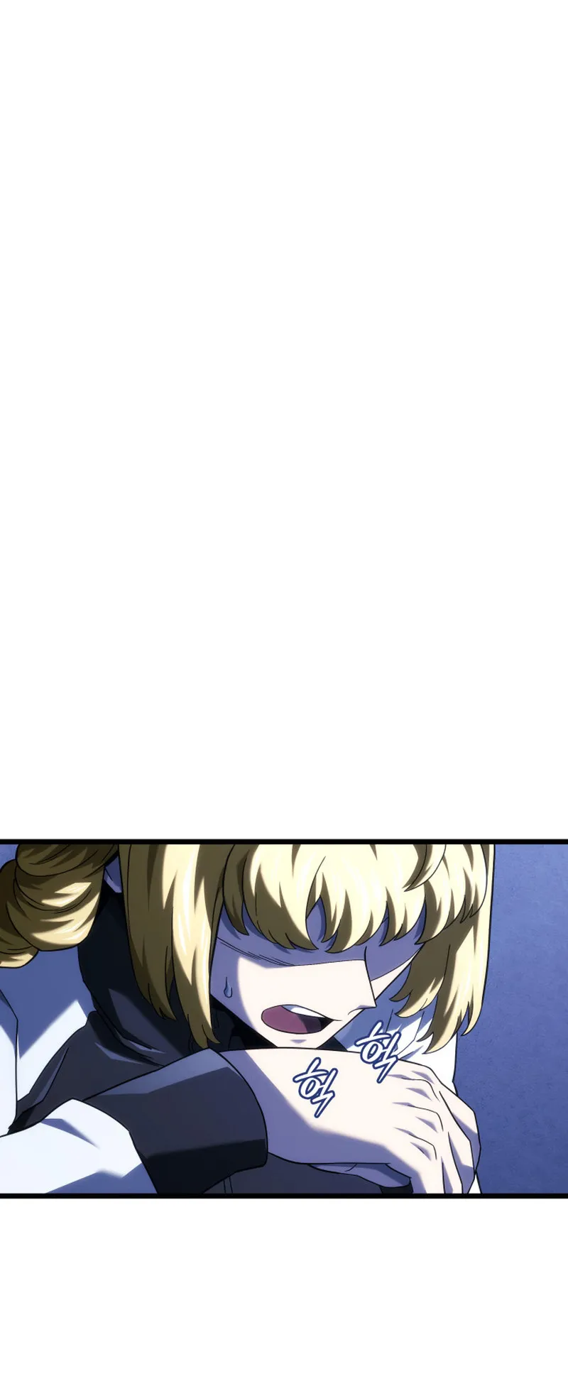Revenge of the Iron-Blooded Sword Hound ตอนที่ 131 หน้า 70