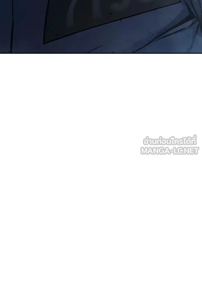 Juvenile Prison ตอนที่ 61 หน้า 187