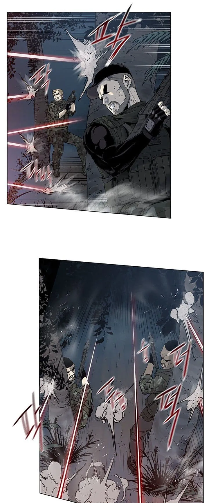 God of Blackfield ตอนที่ 1 หน้า 39