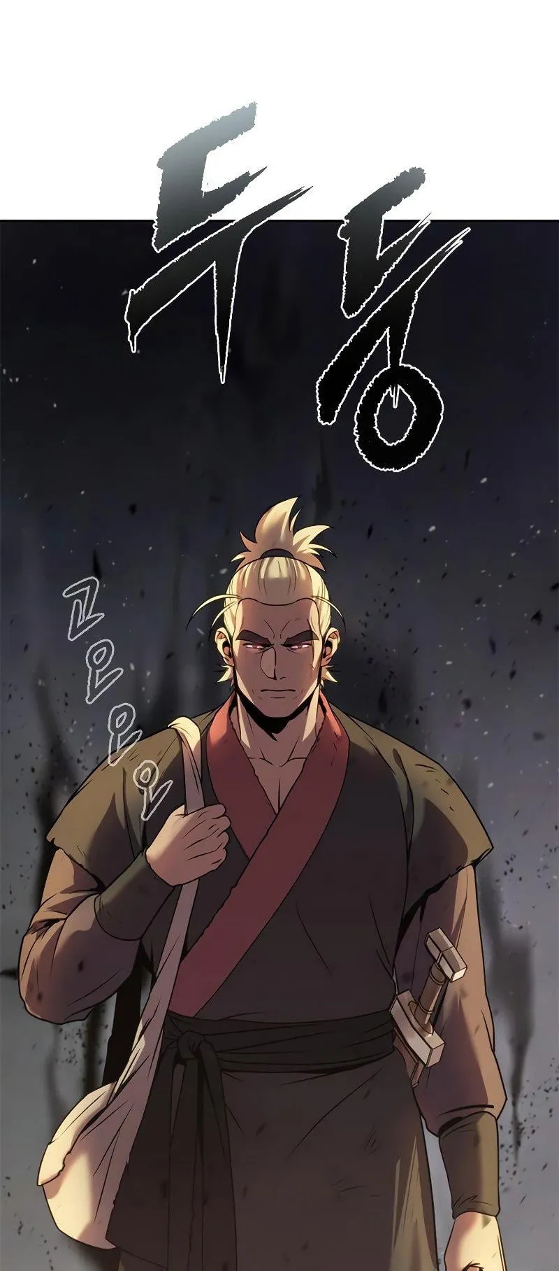 Chronicles of the Demon Faction ตอนที่ 13 หน้า 94