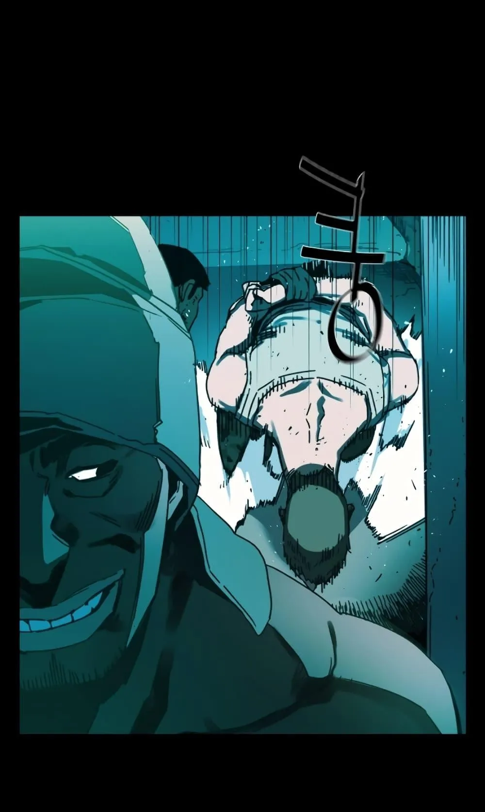 Mercenary Enrollment ตอนที่ 0 หน้า 17