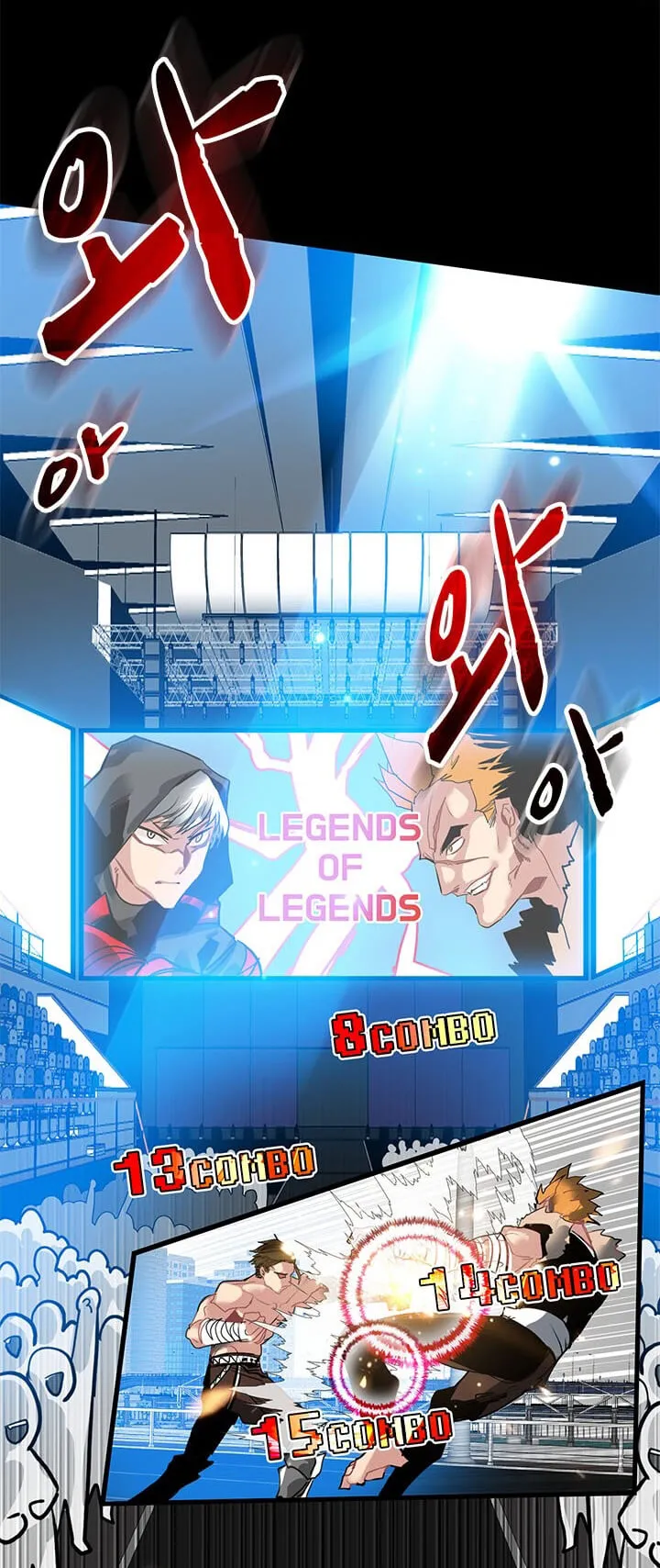 SSS-Class Gacha Hunter ตอนที่ 4 หน้า 34