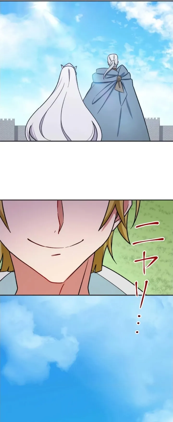 The Strongest Assassin Gets Transferred To Another World With His Whole Class ตอนที่ 10 หน้า 20