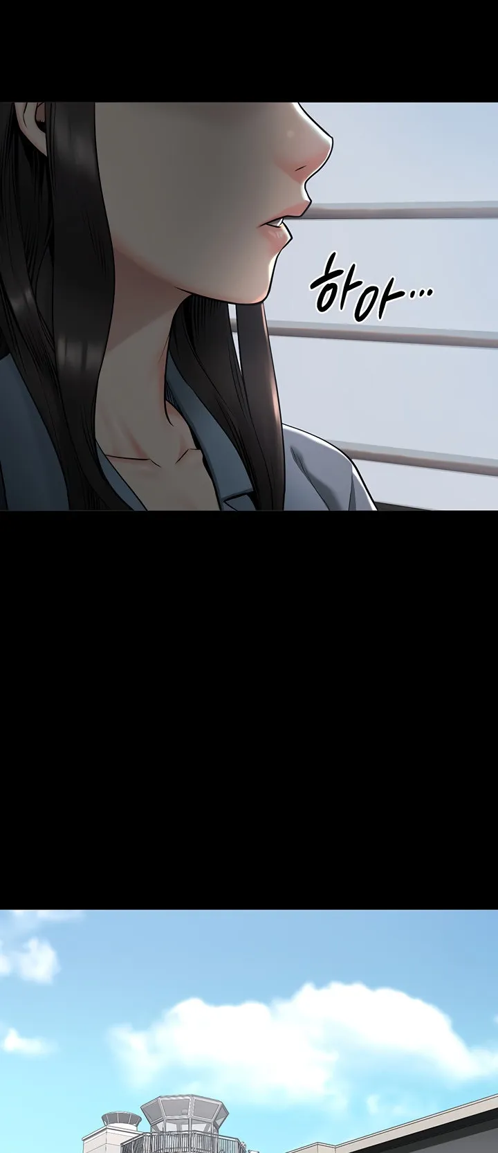 Locked Up ตอนที่ 1 หน้า 60