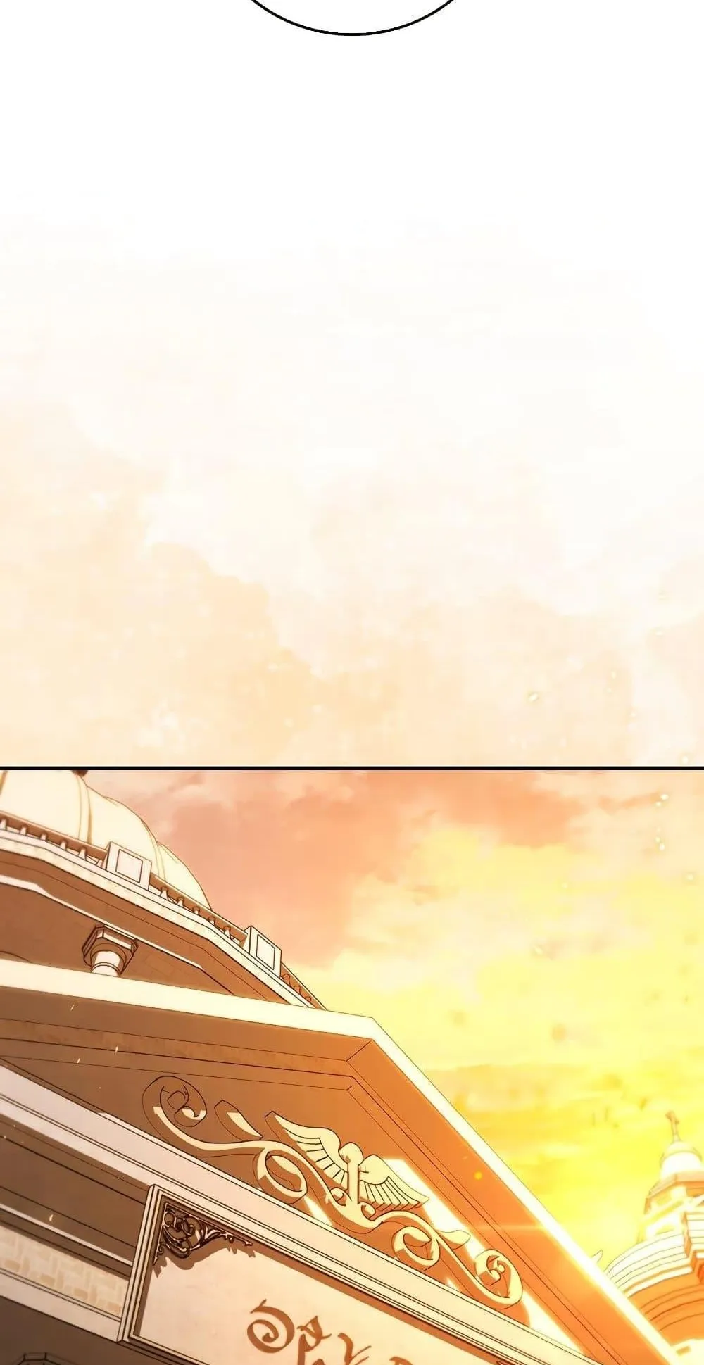 Dragon-Devouring Mage ตอนที่ 1 หน้า 50