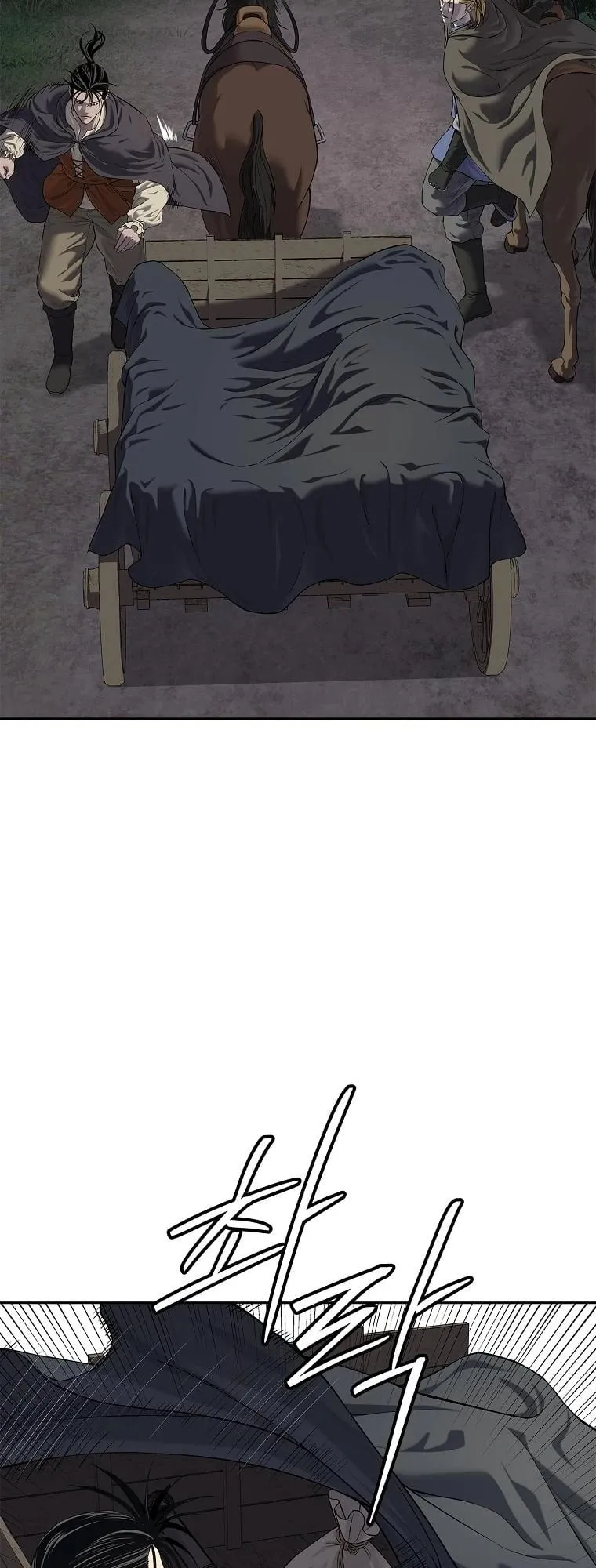 The Iron Emperor ตอนที่ 13 หน้า 51