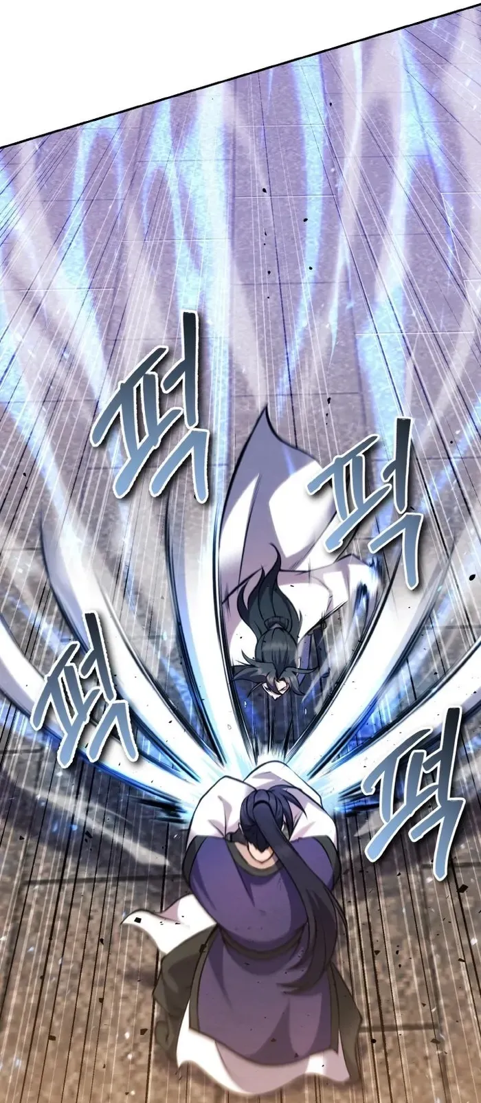 I Become the Youngest Disciple of the Martial Arts Leader ตอนที่ 10 หน้า 66