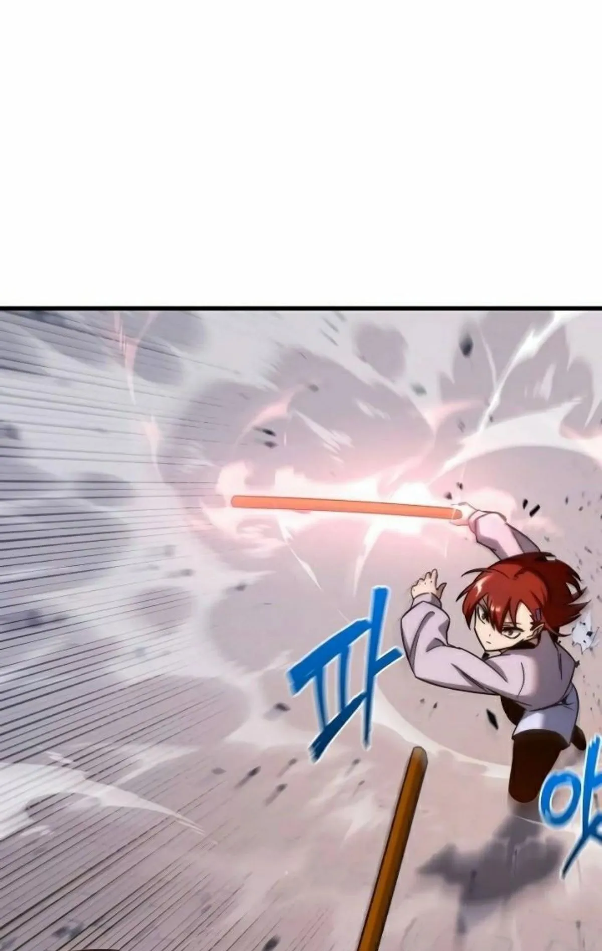 I Took Over The Academy With a Single Sashimi Knife ตอนที่ 9 หน้า 107