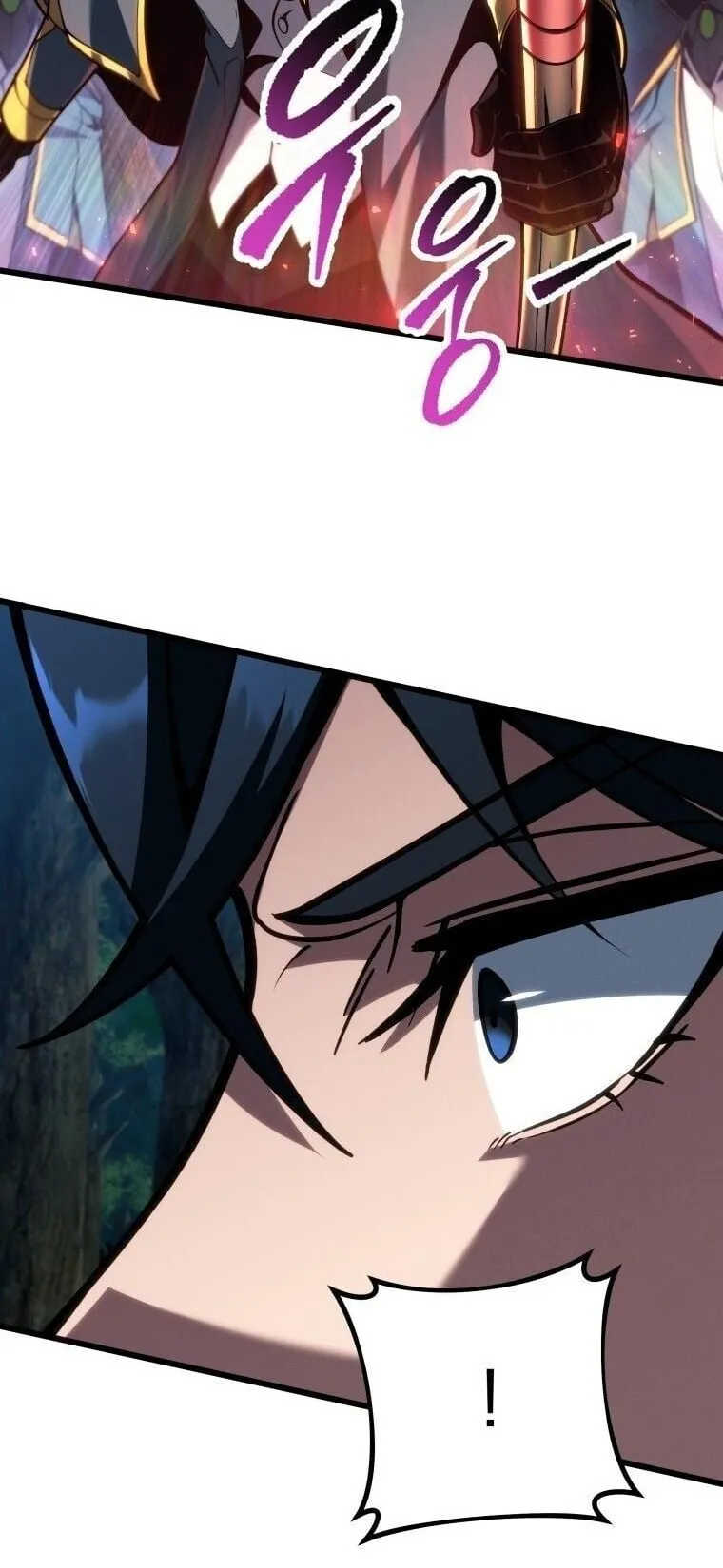 A Dragonslayer’s Peerless Regression ตอนที่ 69 หน้า 65