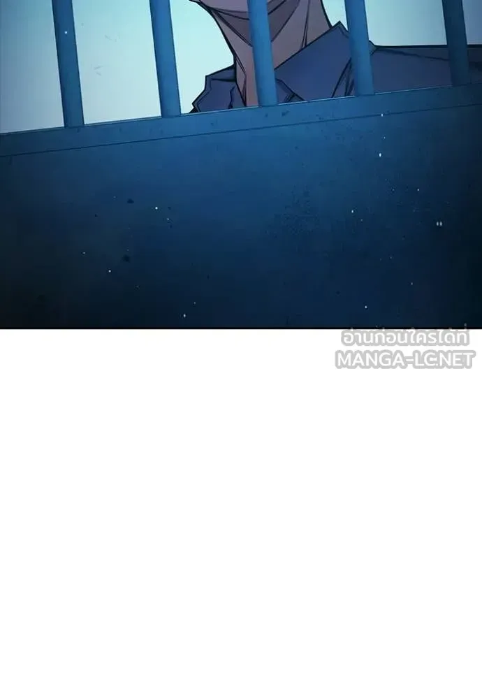 Juvenile Prison ตอนที่ 72 หน้า 187