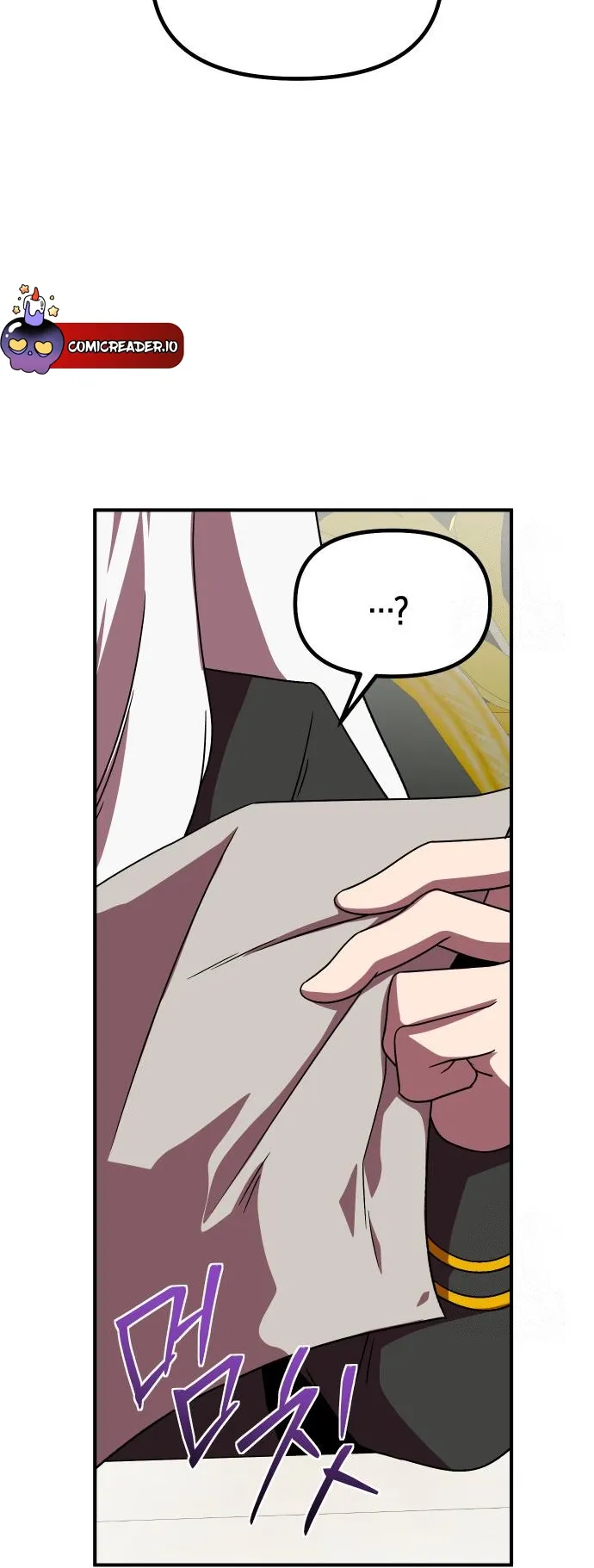 Playing the Perfect Fox-Eyed Villain ตอนที่ 8 หน้า 21