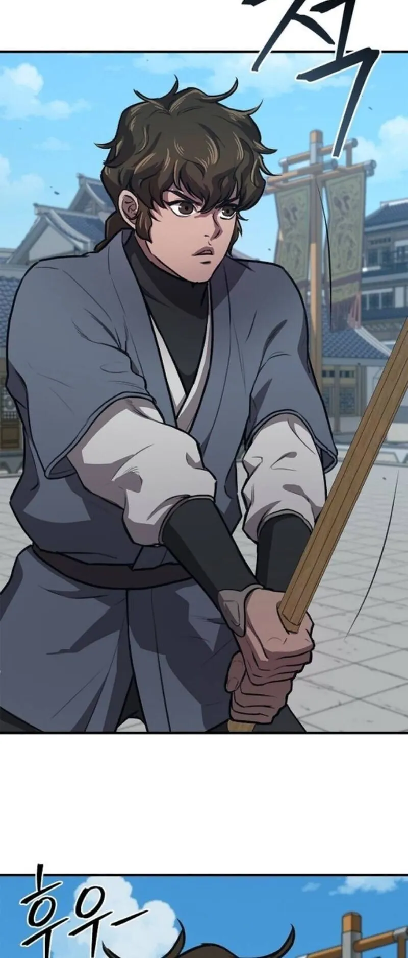 The Demonic Cult Instructor Returns ตอนที่ 34 หน้า 48