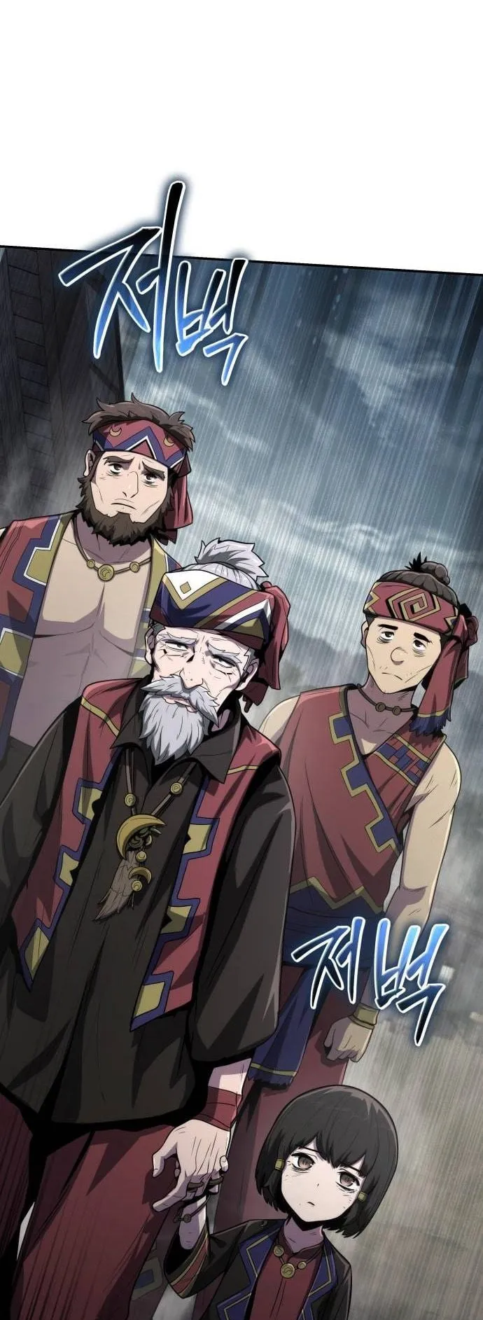 The Poison Master of Sacheon Tang Clan ตอนที่ 5 หน้า 31