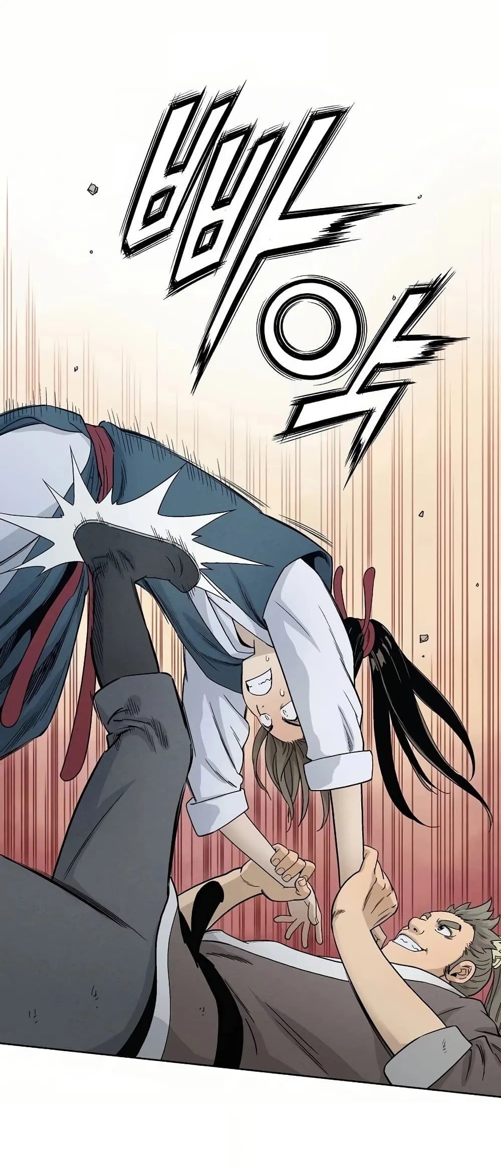 I Reincarnated as a Legendary Surgeon ตอนที่ 5 หน้า 7