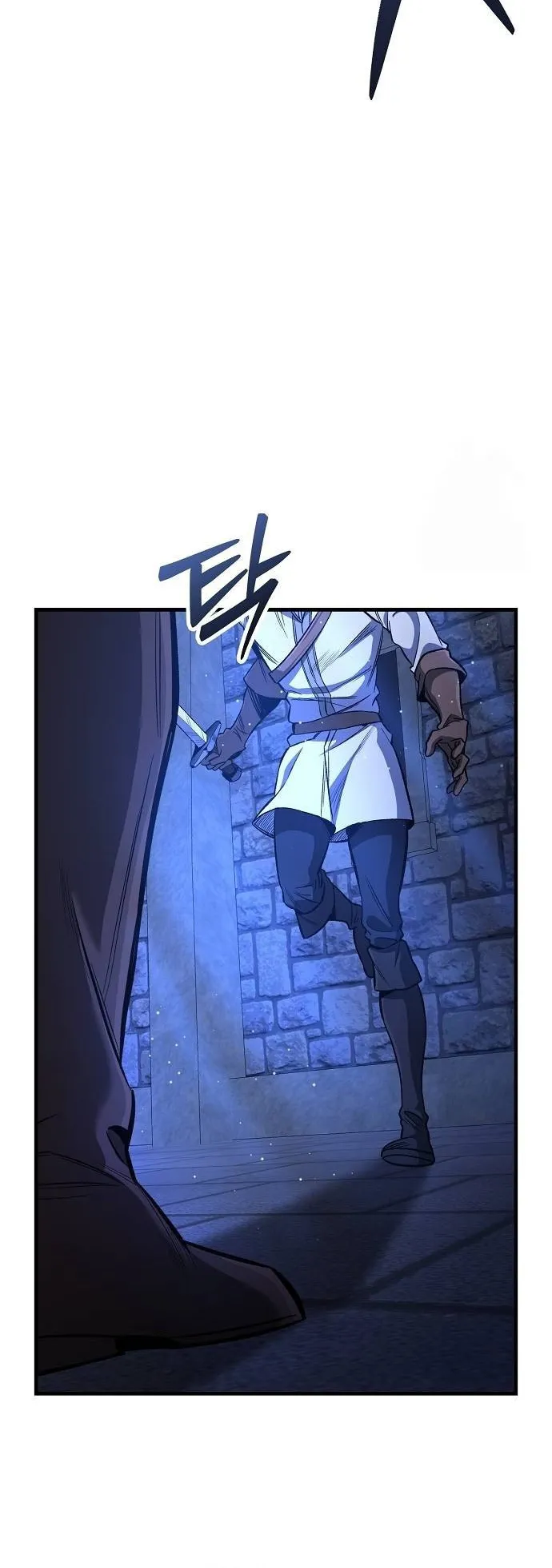 A Rogue Guard in a Medieval Fantasy ตอนที่ 14 หน้า 21