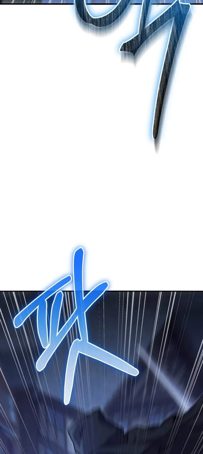 Reincarnation Sword Master ตอนที่ 12 หน้า 48