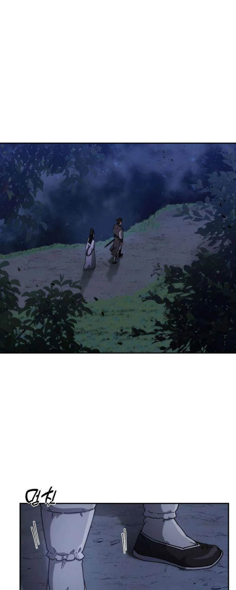 The Genius Girl Who Hides the Martial World’s Public Enemy ตอนที่ 2 หน้า 88