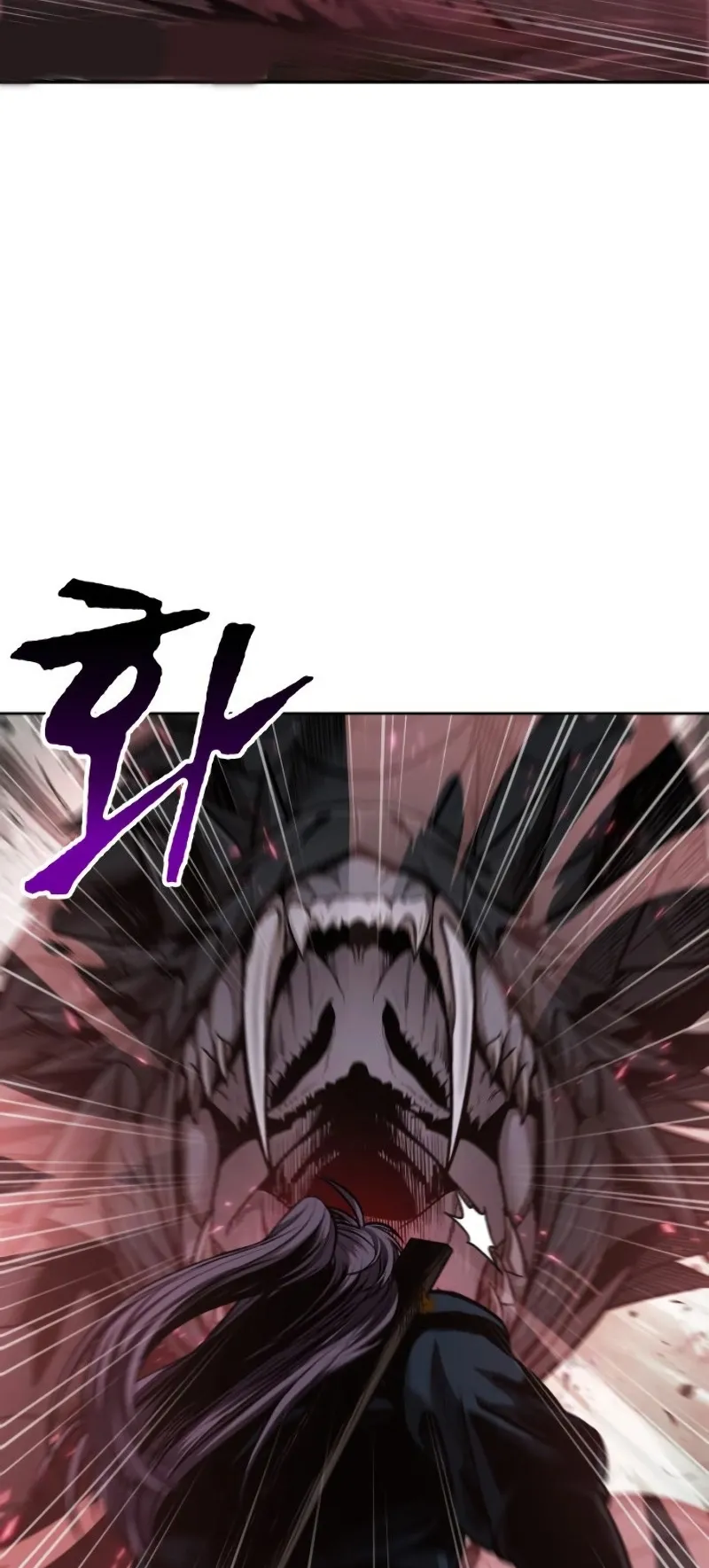Nano Machine Chapter 75 หน้า 36