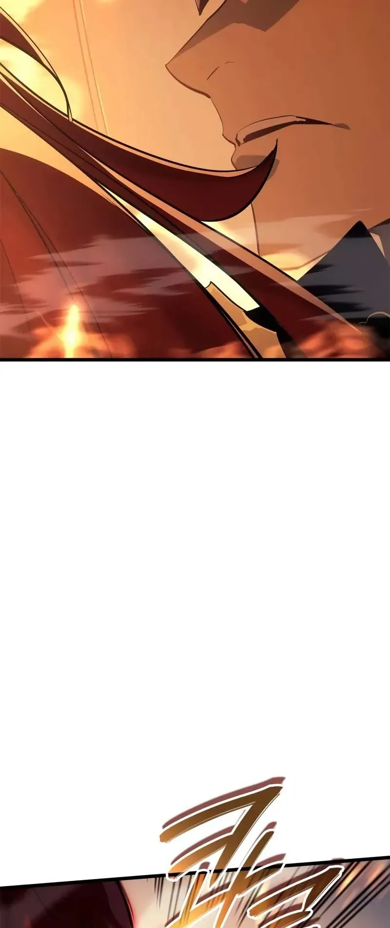 Solo Leveling: Ragnarok ตอนที่ 35 หน้า 34
