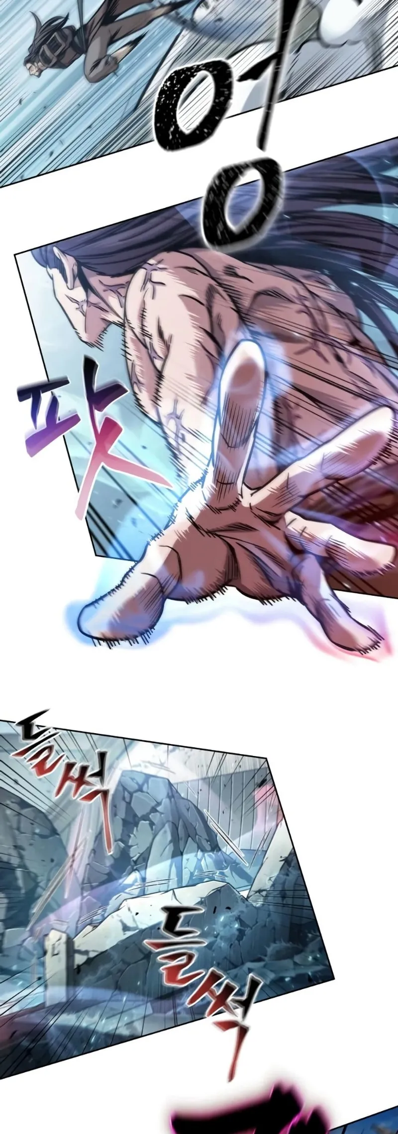 Nano Machine Chapter 175 หน้า 15