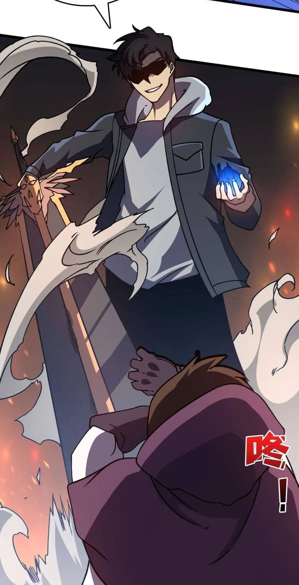 Starting as the Black Dragon BOSS ตอนที่ 6 หน้า 6