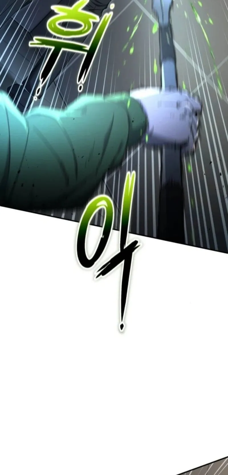 Apocalypse Veteran ตอนที่ 16 หน้า 7