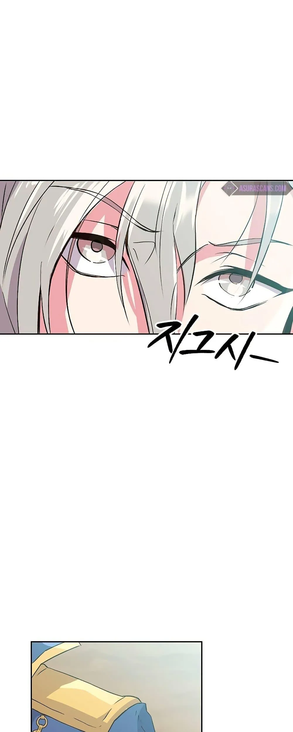 Archmage Transcending Through Regression ตอนที่ 6 หน้า 32