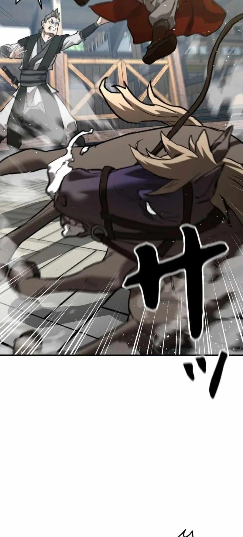 Unrivaled Spear Ghost ตอนที่ 4 หน้า 66
