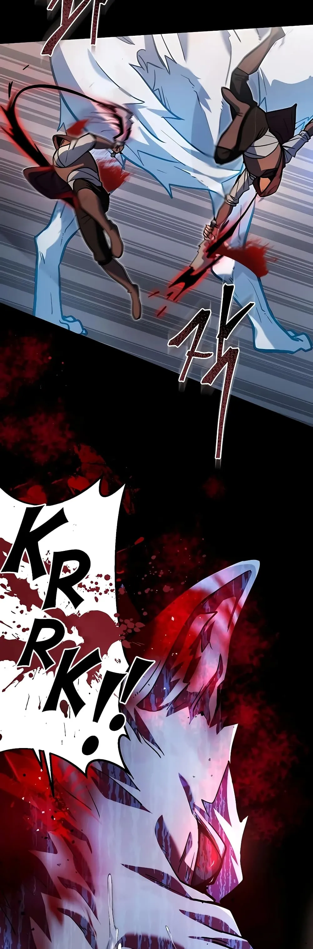 I Picked a Hammer to Save the World ตอนที่ 4 หน้า 16