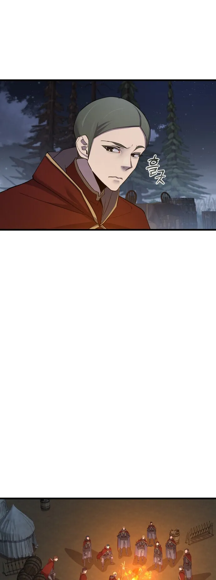 The Genius Mage Who Uses His Fists ตอนที่ 59 หน้า 45