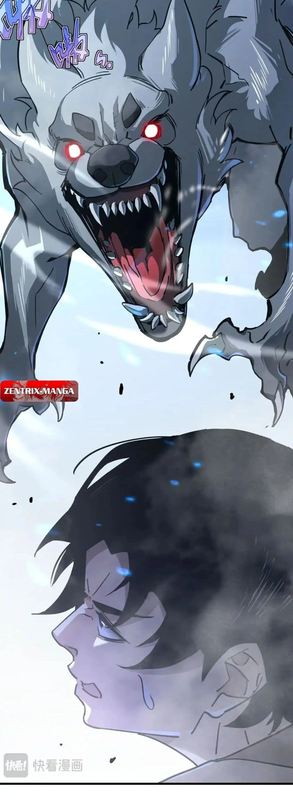 Axe God Path of Invincibility ตอนที่ 1 หน้า 4