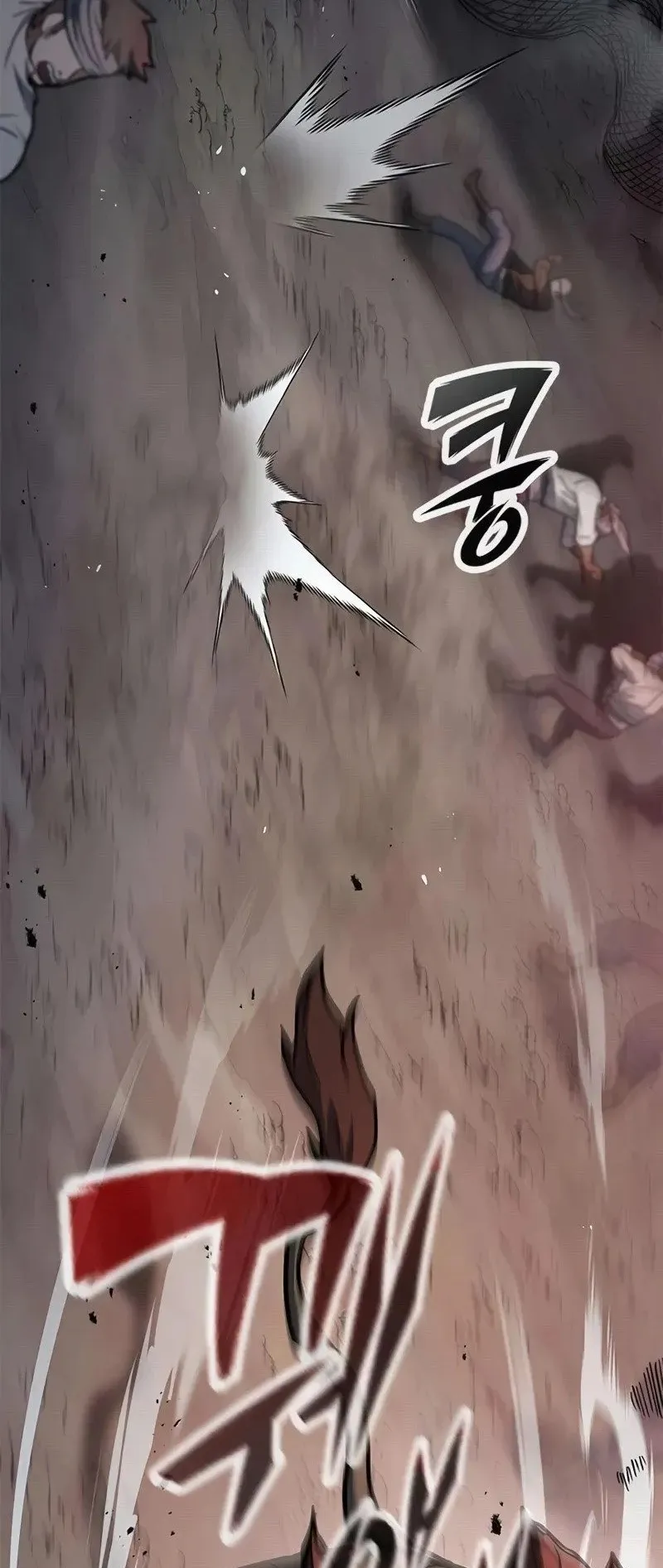 Demonic Beast Hunter Survival Guide ตอนที่ 4 หน้า 95