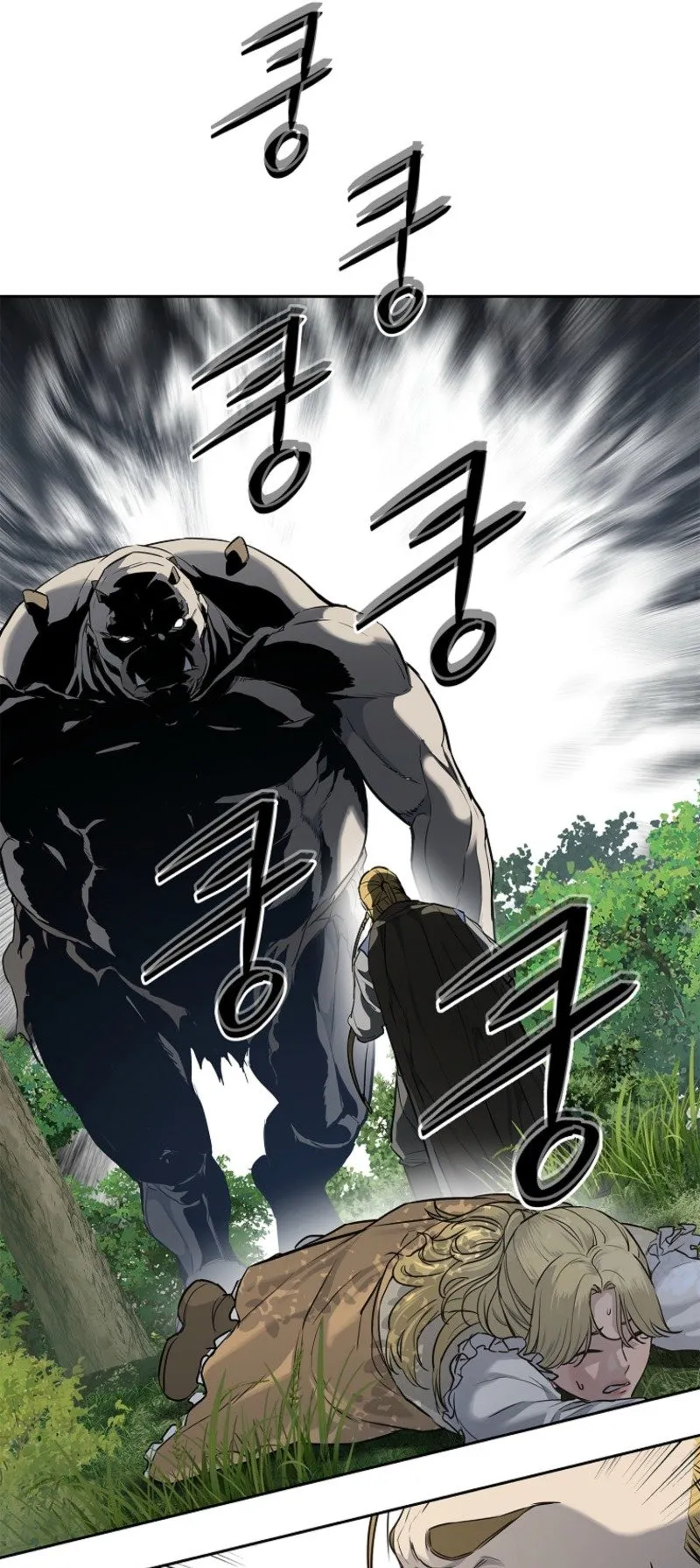 The Iron Emperor ตอนที่ 4 หน้า 117