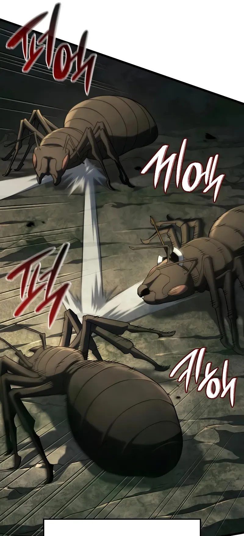 Revenge of the Iron-Blooded Sword Hound ตอนที่ 95 หน้า 32