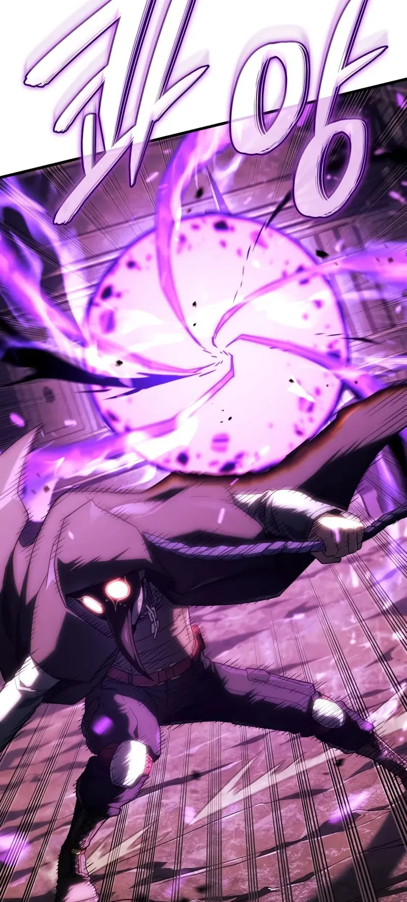 Revenge of the Iron-Blooded Sword Hound ตอนที่ 99 หน้า 39